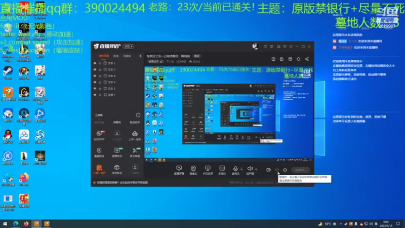 【2022-03-15 00点场】下人灰：在疯狂之后~新档，挥霍者妹子！