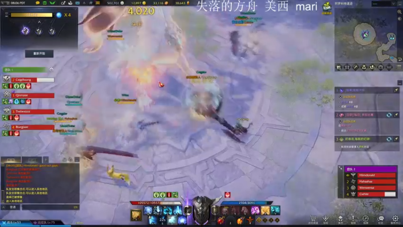 【2022-03-15 00点场】主播帝王：帝王的直播间：多人生存游戏