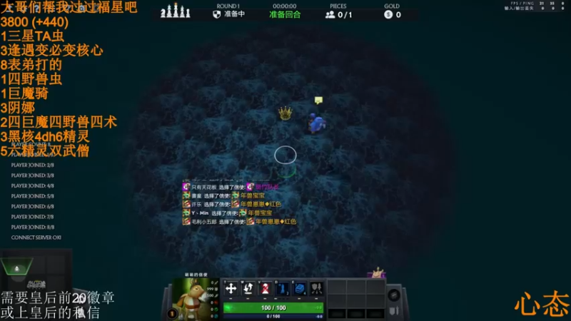 【2022-03-14 22点场】高级伴读書童：天青色等烟雨 而我在等伱