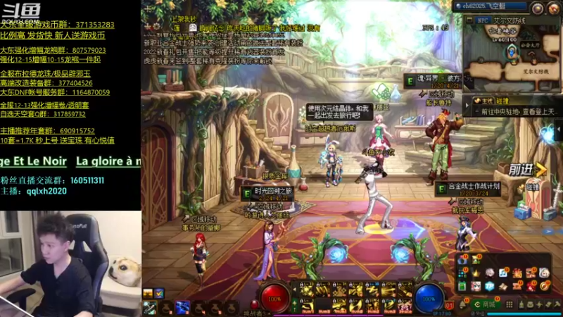 【2022-03-15 19点场】漫游kiss欢：4v4擂台 ob点将 午夜雀魂！