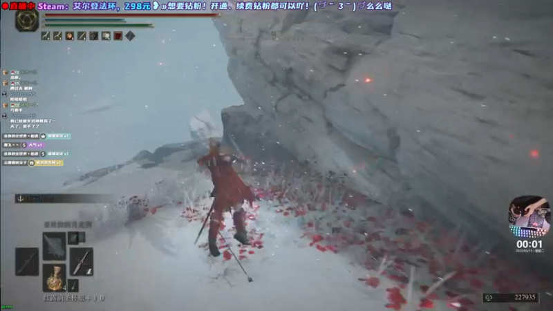 【2022-03-15 00点场】阿愈Ayu：愈❥»齐天大圣孙悟空！神州志西游