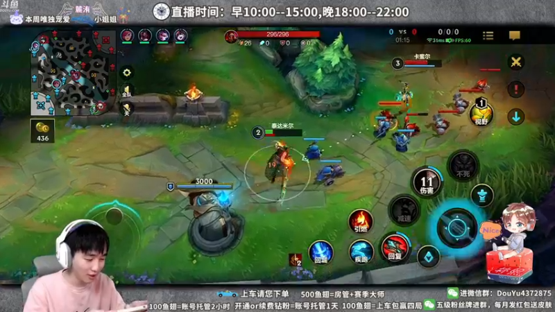 【2022-03-15 18点场】林熙Lxxi：3.15号白天休息，晚上开