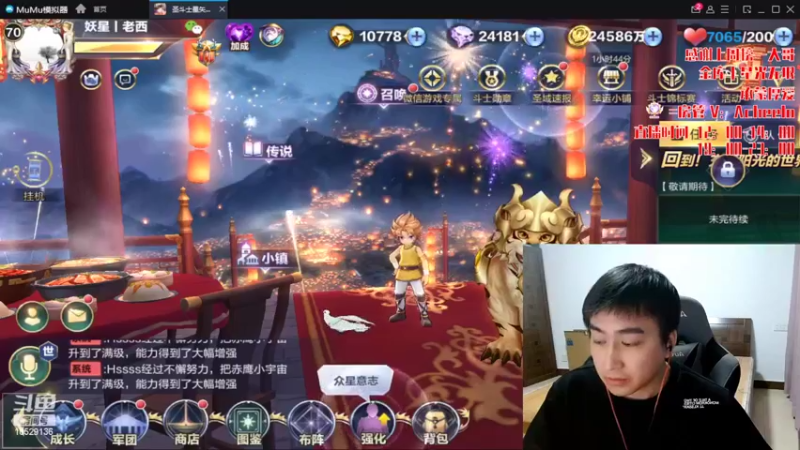 【2022-03-15 20点场】小AAlal：今天是露脸A