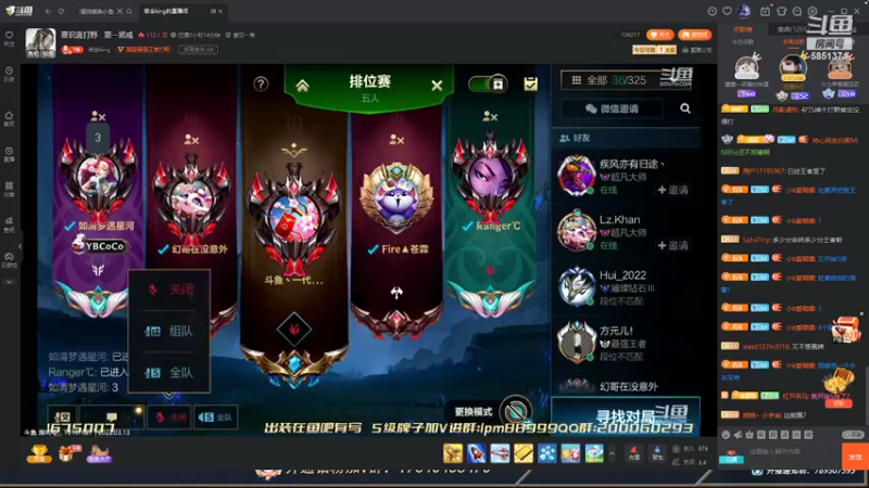 【2022-03-13 19点场】心星丶青一：今天也是被鱼炸的一天