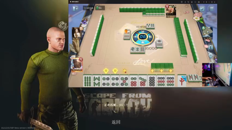 【2022-03-14 03点场】文化人老七：近战击杀世界第一