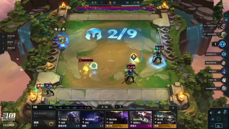 【2022-03-15 18点场】峡谷跳跳染：嗨嗨嗨嗨QAQ