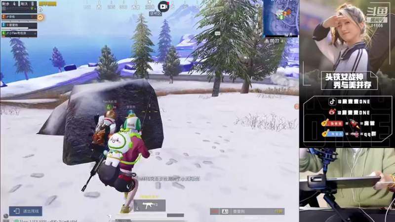 【2022-03-12 22点场】詹壹壹：【有车位】雪地的神带粉