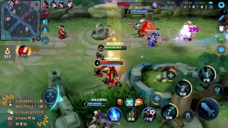 【2022-03-14 23点场】sViper丶阿灿：阿灿：巅峰赛冲国服瑶