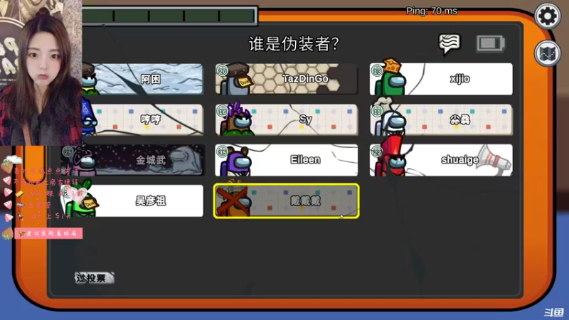 【2022-03-14 22点场】戴戴戴917：时间会回答你.