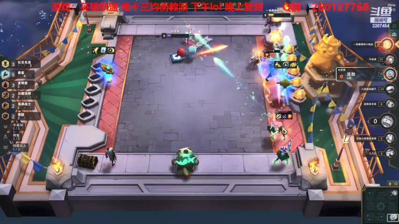 【2022-03-10 15点场】淼小晟：小晟：玩游戏就是要啸着玩