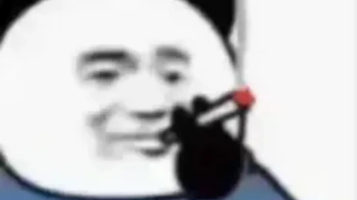 生化排位一千四百分