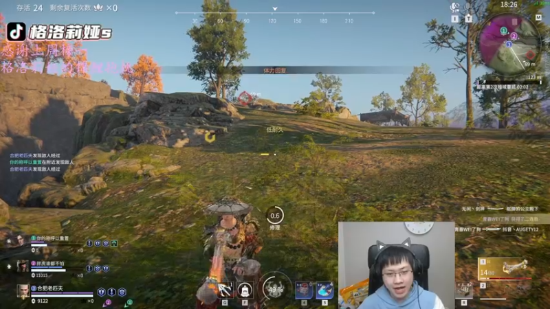 【2022-03-15 04点场】格洛莉娅S：冲冲冲冲冲!!