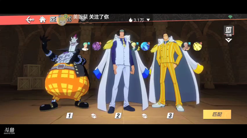 【2022-03-15 08点场】全肉馄饨：好累呀。。