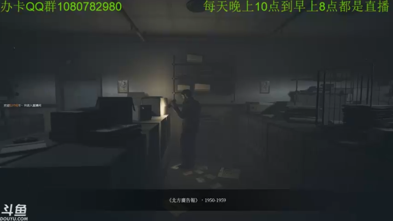 【2022-03-15 02点场】咸鱼超人小D：新高能游戏开荒~