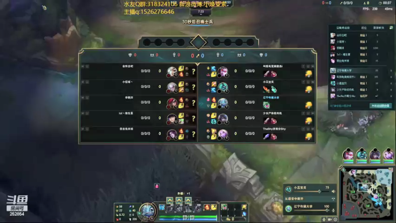 【2022-03-15 16点场】douyu小焕：广东小碟的重生之路