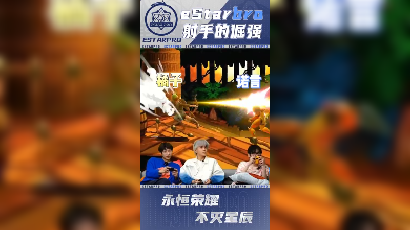 我自有我的倔强