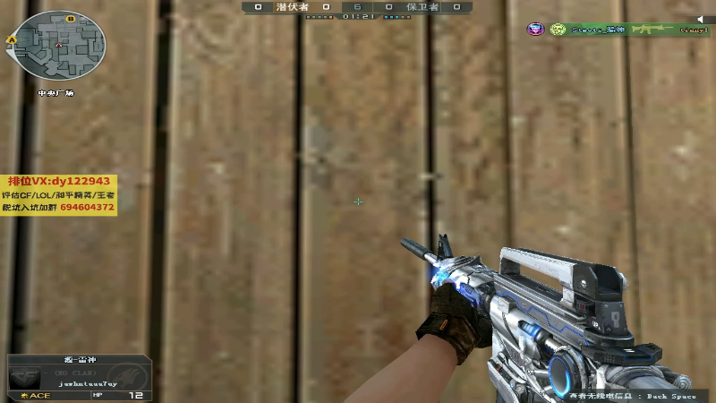 【穿越火线】你好我是夏洛克的精彩时刻 20220315 19点场