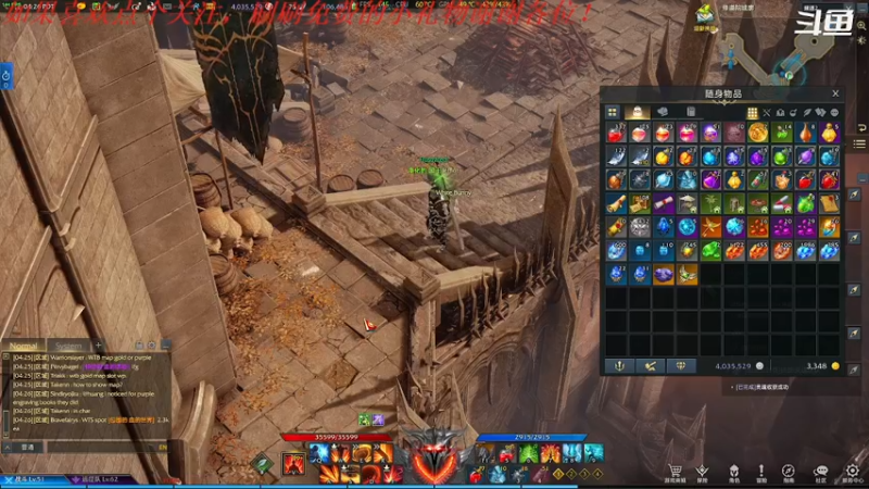 【2022-03-15 20点场】我是卡大爷：闲暇游戏时间