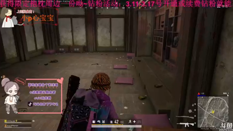 【2022-03-13 22点场】哦呦orz：【小奶团】开钻粉有周边哦