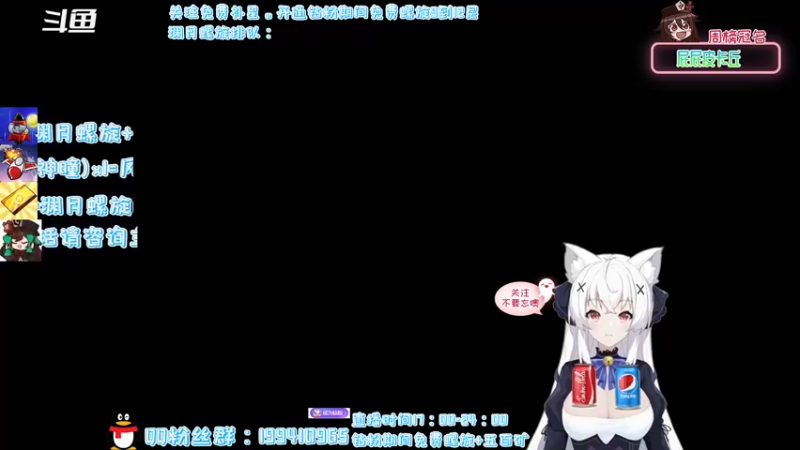 【2022-03-14 16点场】卡佬GTX1080tiPrime：『猫猫免费补星』进来提供免费虚拟可乐