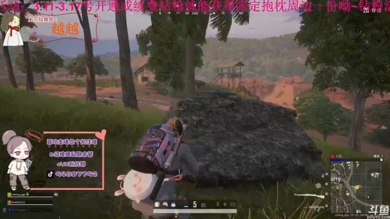 【2022-03-14 21点场】哦呦orz：【小奶团】开钻粉有周边哦