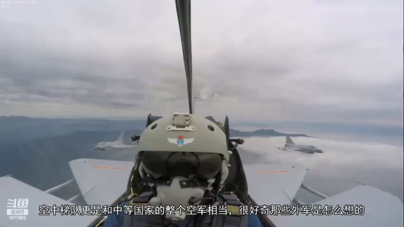 【2022-03-15 14点场】每日点兵Top：三哥为啥老是军购冤大头？