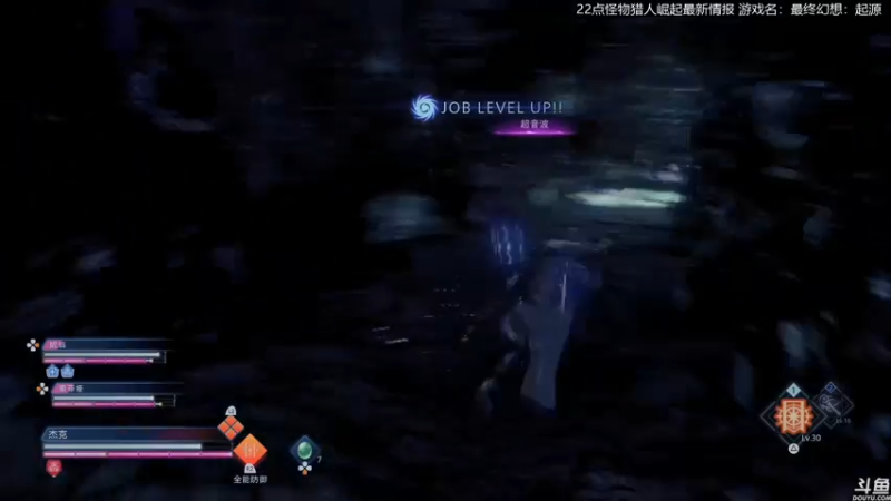 【2022-03-15 16点场】猫叔灬灬：【猫叔】22点怪物猎人崛起最新情报