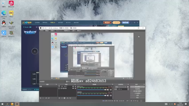 【2022-03-14 17点场】a824683653：元气满满 躺就是狗