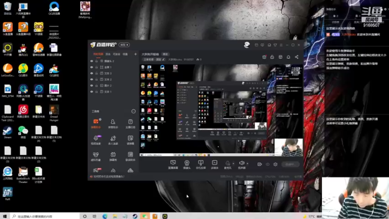 【2022-03-15 19点场】大胖狗koko：今天必上2300 大胖狗月中优秀成员