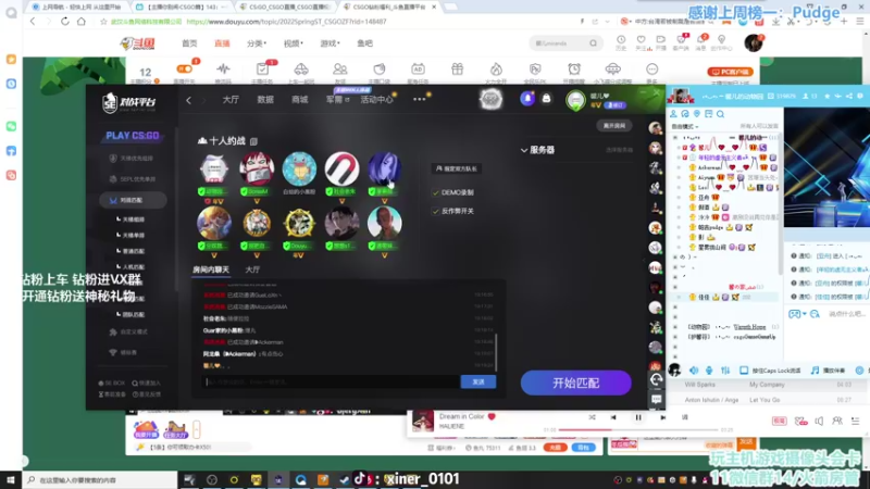 【2022-03-14 19点场】馨儿MIRANDA：【馨儿】努努力力开开心心