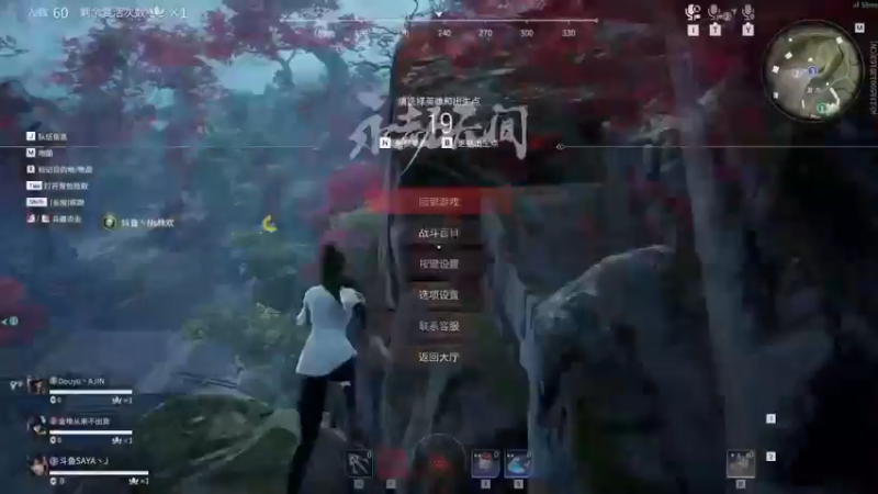 【SAYA丶J】：3杀吃个鸡屁股这是我的问题吗