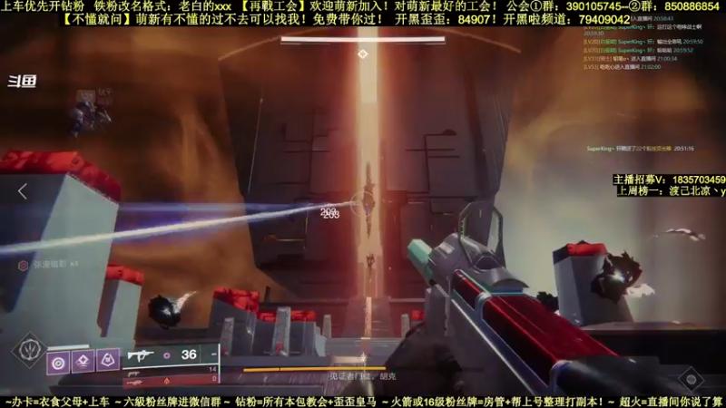 【2022-03-10 21点场】白昼呦丶：官方NPC耐心教学：老工会收入！专带萌新