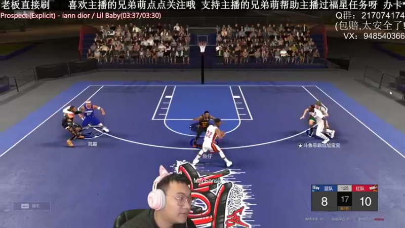【2022-03-14 21点场】KC丶甜瓜：单排战神：都给我拉开！