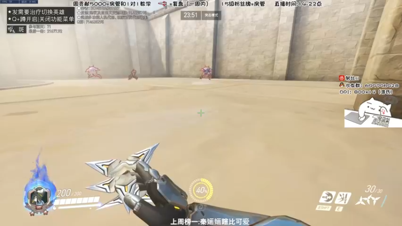 【2022-03-14 15点场】努比ovo：努比:祝悠总生日快乐呀！