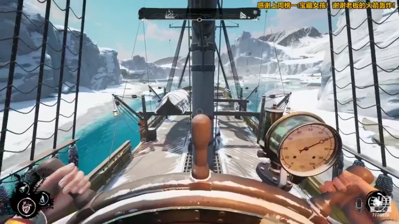 【2022-03-14 18点场】秀才冷男：760.又是紧张刺激的一天！嗨皮起来~