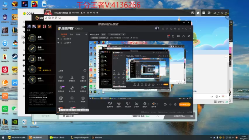 【2022-03-14 22点场】峡谷杀神酱油瓶：峡谷之巅杀
