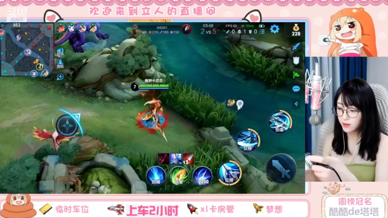 【2022-03-15 20点场】解说孙立人：解说孙立人的直播间