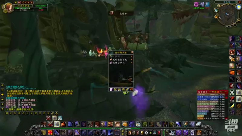 【2022-03-15 09点场】兴兴的梦想：1区火锤：这周本又差不多打完635952