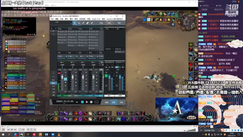 【2022-03-15 13点场】炎凉大宝宝：昨晚睡麻了...