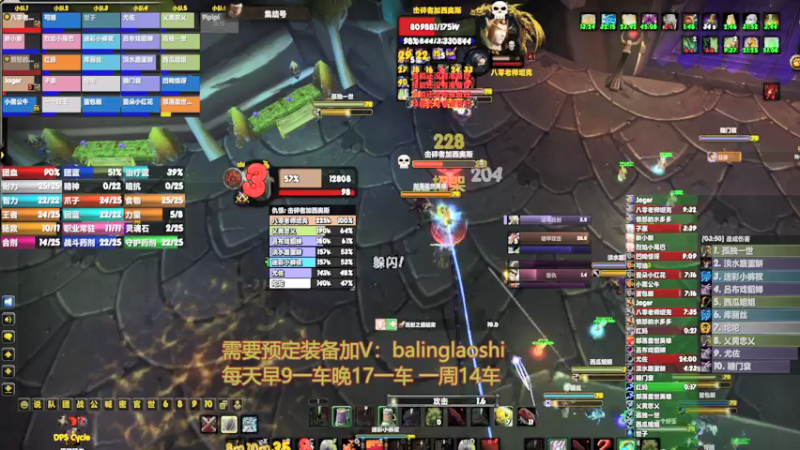 【2022-03-15 15点场】80God：布鲁八零牌BT第95车速通