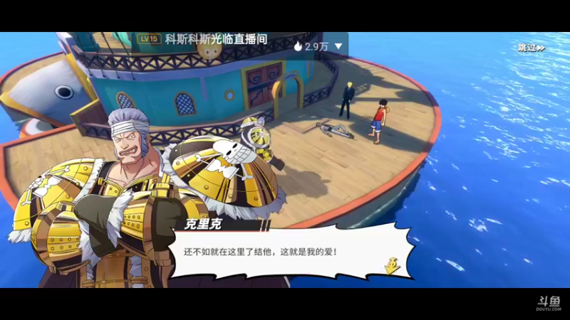 【2022-03-14 22点场】全肉馄饨：好累呀。。