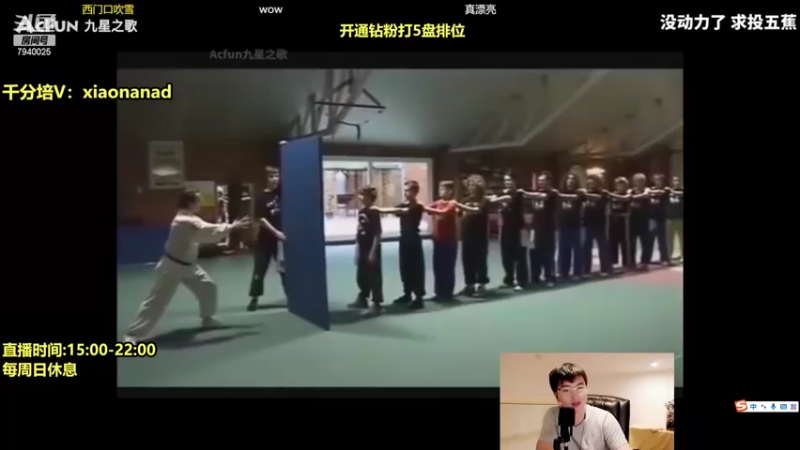 【2022-03-15 19点场】Chogod虫王：虫王：最简单无脑的上分英雄