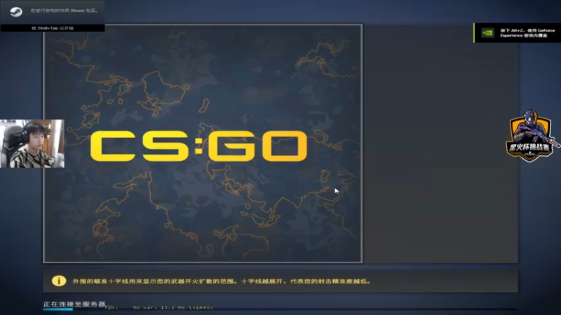 【2022-03-14 18点场】Gn丶钙奶：艰难复活努力直播