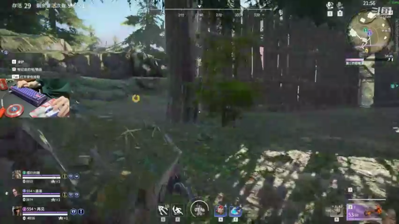 【2022-03-15 00点场】VanGogh浪子：浪子：夏天快到了，可以看美腿了