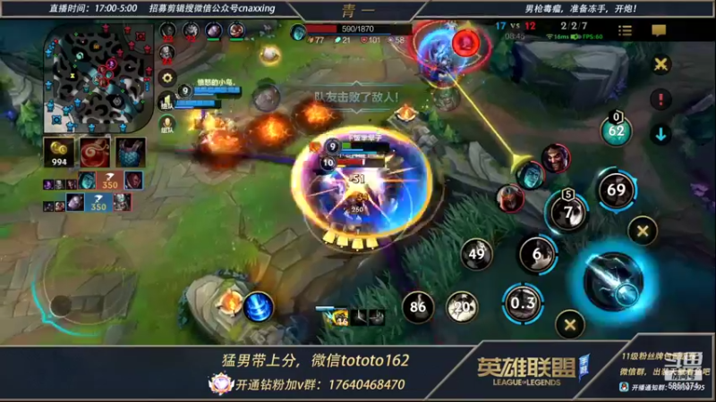 【2022-03-15 00点场】心星丶青一：今天也是被鱼炸的一天