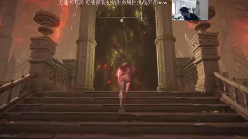 【2022-03-15 11点场】I美神I：美神：斗鱼最强老头环主播