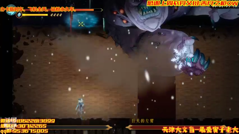 【2022-03-15 03点场】天津大文盲：斗鱼第一舔王