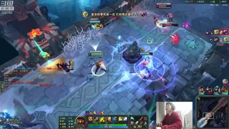 【2022-03-15 02点场】兮饭锐雯：乱斗小王子回来啦