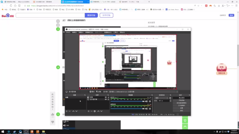 【2022-03-13 15点场】是总司呀i：来了!来了！！！