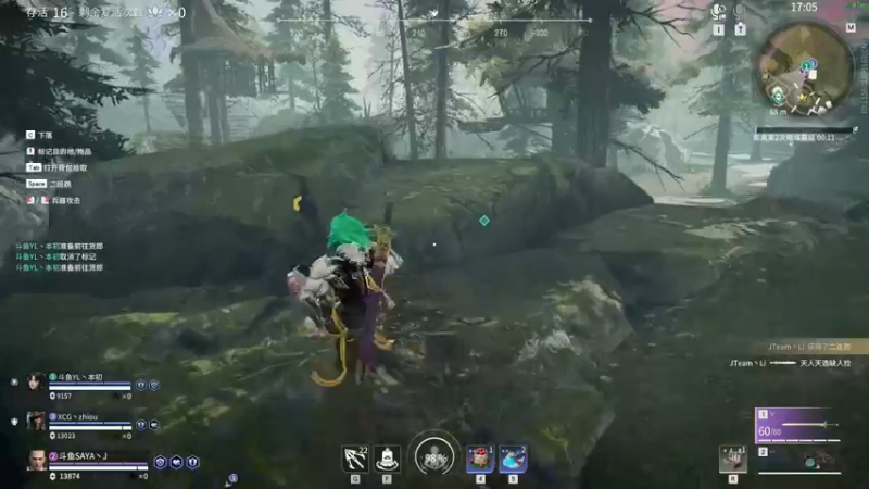 【2022-03-13 21点场】SAYA丶J：豆浆烩面批发商